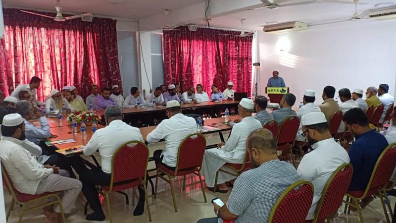 ورشة عمل للتشاور حول إعداد خطة استراتيجية وتشكيل آلية إرشاد للمنظمات الدعوية والإصلاحية في سريلانكا