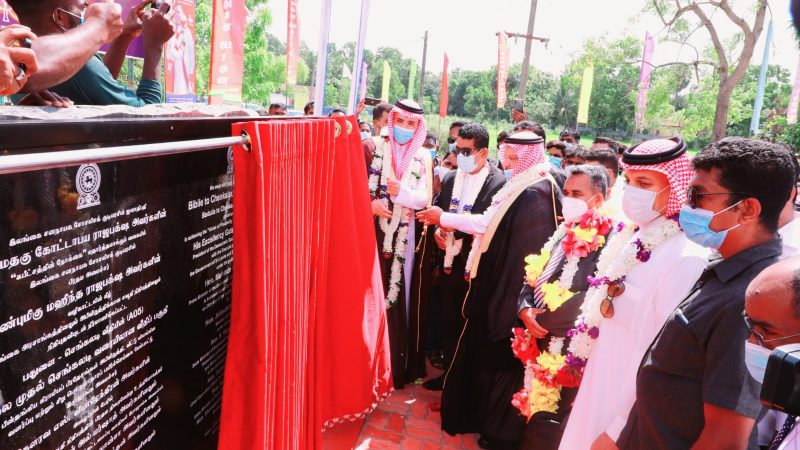 පේරාදෙණිය – චෙන්කලාඩි මාර්ගය ජනතා අයිතියට