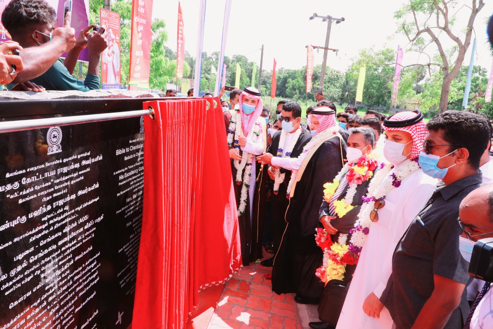 පේරාදෙණිය – චෙන්කලාඩි මාර්ගය ජනතා අයිතියට