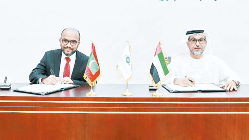 أبوظبي تمول طاقة متجددة في المالديف