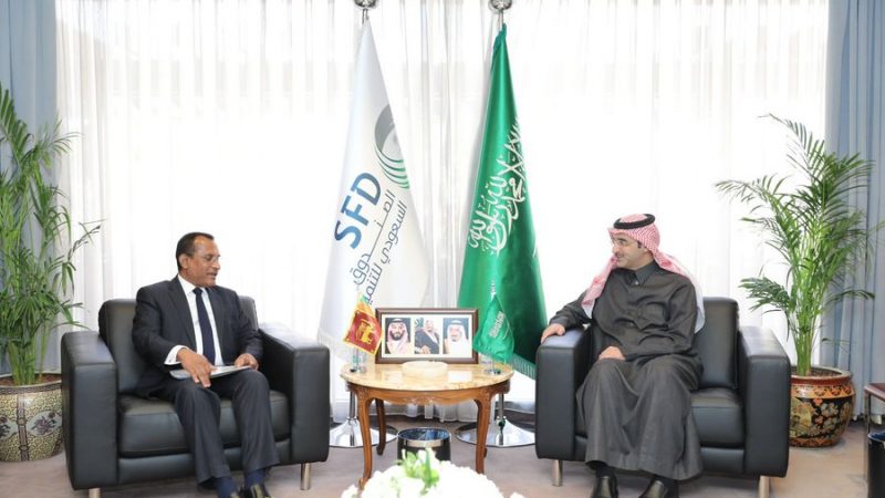 سريلانكا تبحث التنمية المستدامة مع السعودية
