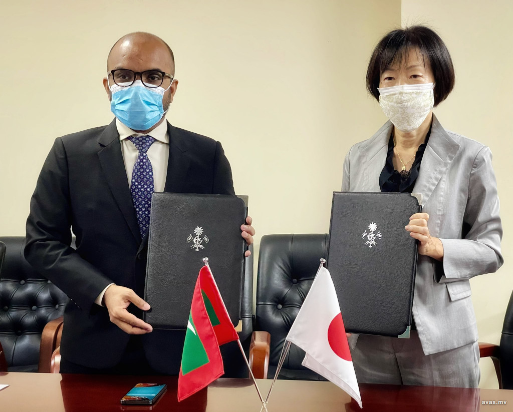 منحة يابانية بقيمة 2 مليون دولار أمريكي إلى المالديف