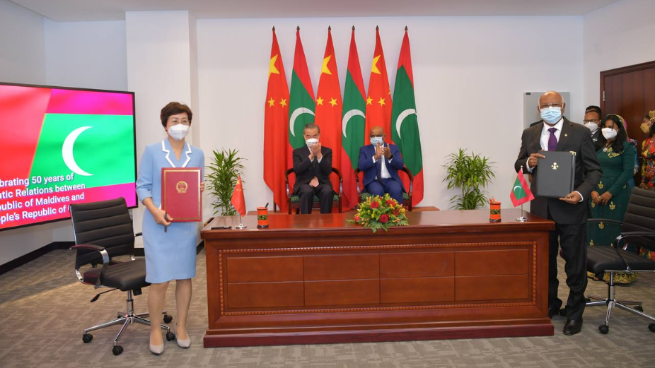 إبرام أربع اتفاقيات بين الصين والمالديف