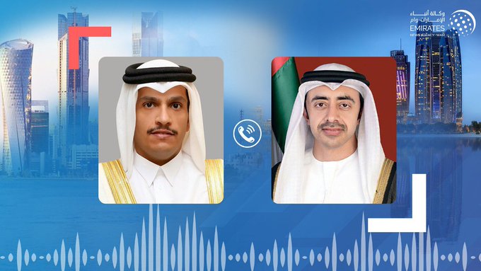 قطر تدين هجوم ميليشيا الحوثي على الأراضي الإماراتية