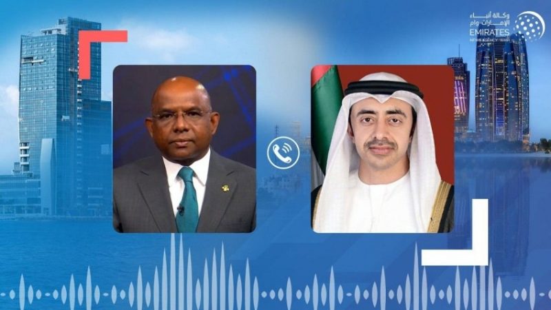 المالديف تدين هجوم الحوثيين الإرهابي على منشآت في الإمارات