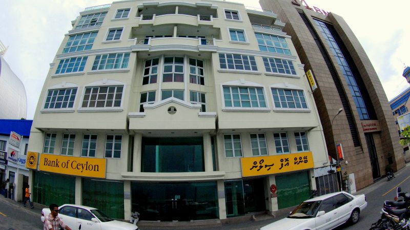 بنك سيلان ينهي حسابات خاملة في المالديف