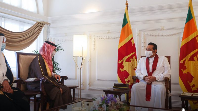 رئيس الوزراء السريلانكي يستقبل وزير الخارجية السعودي