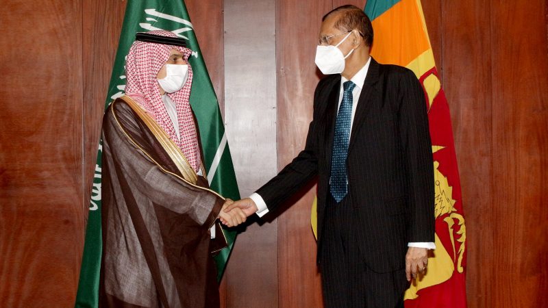 السعودية وسريلانكا تستعرضان العلاقات الثنائية بينهما