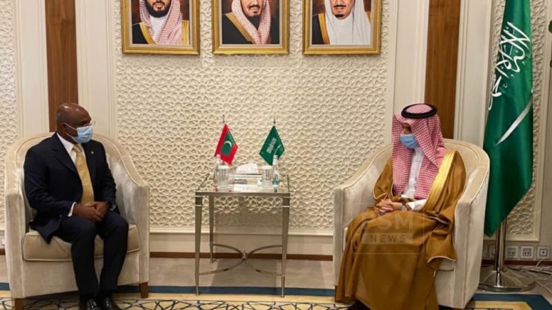 المالديف تؤكد تضامنها مع السعودية ضد جرائم الحوثي