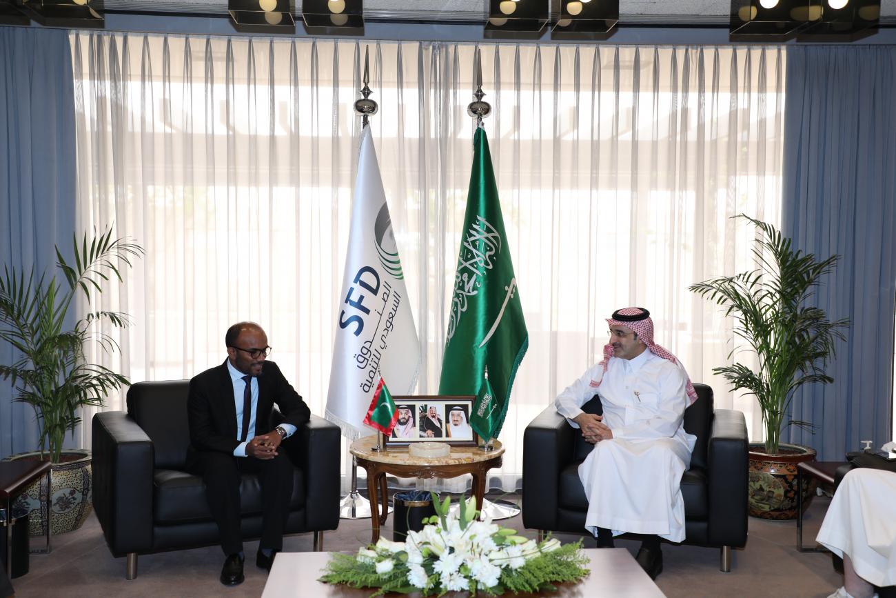 الرئيس التنفيذي للصندوق السعودي يستقبل وزير المالية المالديفي