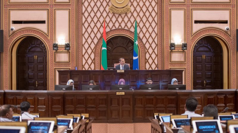 البرلمان المالديفي يدين الاعتداءات الإسرائيلية على المصلين العزل في المسجد الأقصى