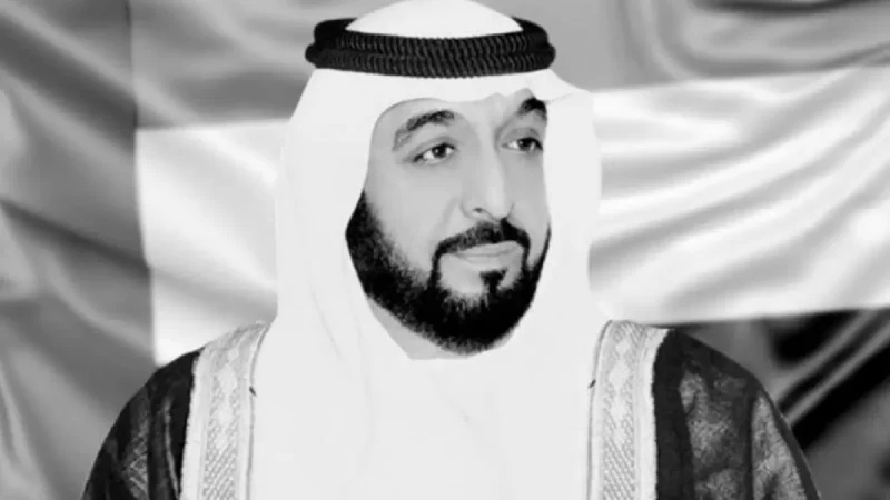 الإعلان عن وفاة رئيس دولة الإمارات الشيخ خليفة بن زايد