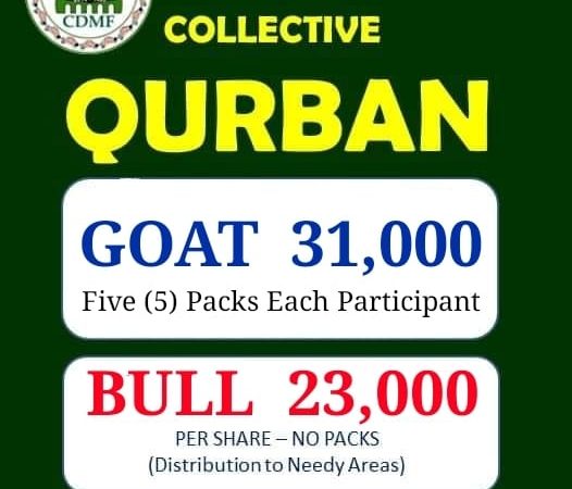 مساجد كولومبو تدشن مشروع الأضاحي لمواجهة الأزمة