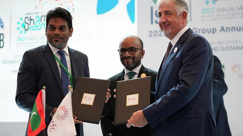 مؤسسة إسلامية دولية تبرم صفقة مع المالديف