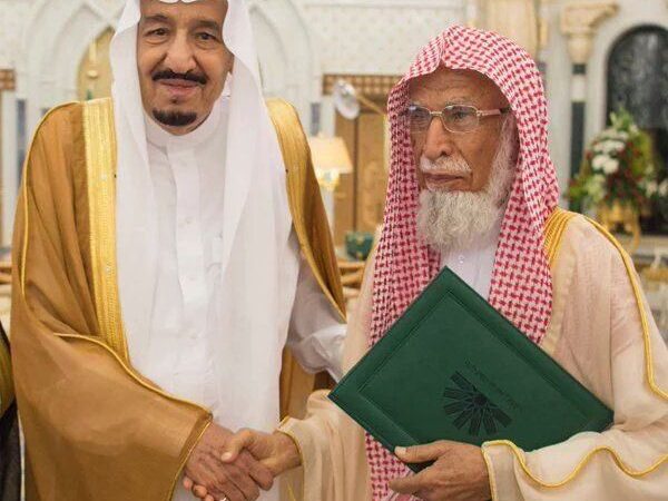 وفاة العلامة والأديب والمؤلف والرحالة السعودي المعروف