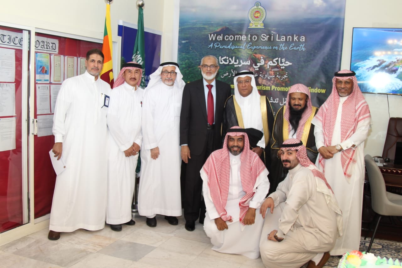 إطلاق نافذة الترويج السياحي بين السعودية وسريلانكا