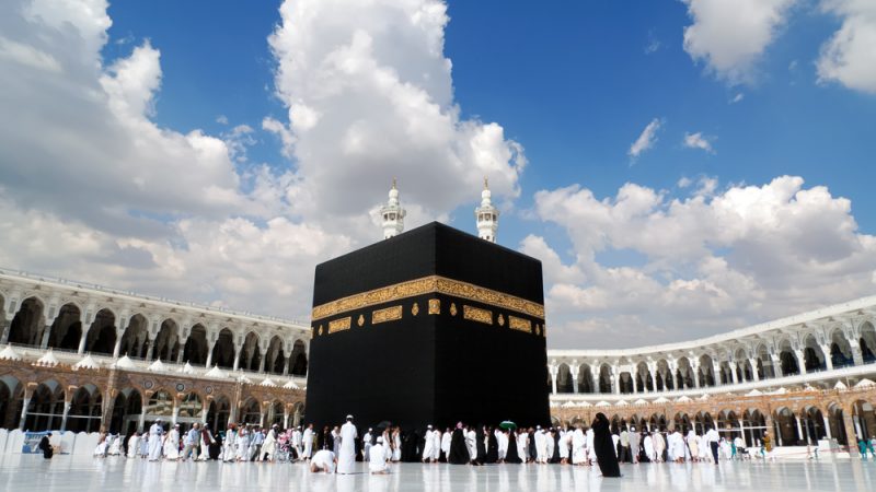 شكل مكة قبل الإستيطان البشري