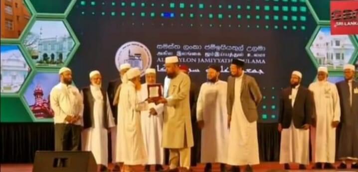 تكريم شخصية دينية لجهوده في مجال التربية والتعليم