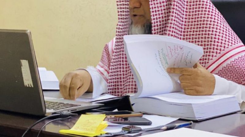 ترقية دكتور سريلانكي إلى درجة الأستاذ في السعودية