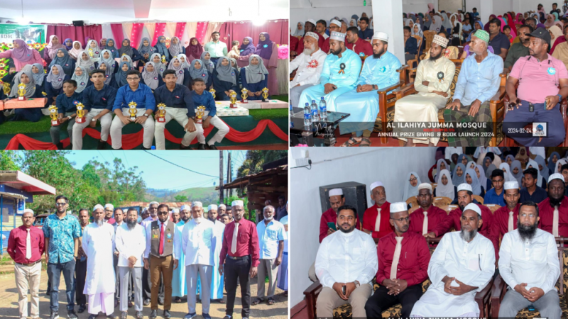 تكريم طلاب وخريجين وشخصيات فاعلة وسط سريلانكا