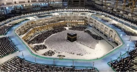 أحدث فيديو للمسجد الحرام والكعبة المشرفة يوم الخميس الرابع من رمضان، قبيل صلاة المغرب 2024