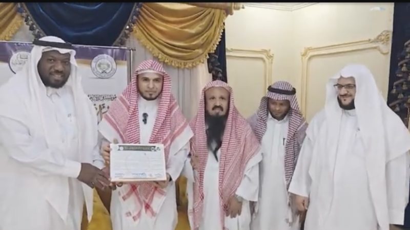 ختم القرآن الكريم بقراءة الإمام ابن كثير براوييه للقارئ/ عبدالرحمن بن يحيى واصلي