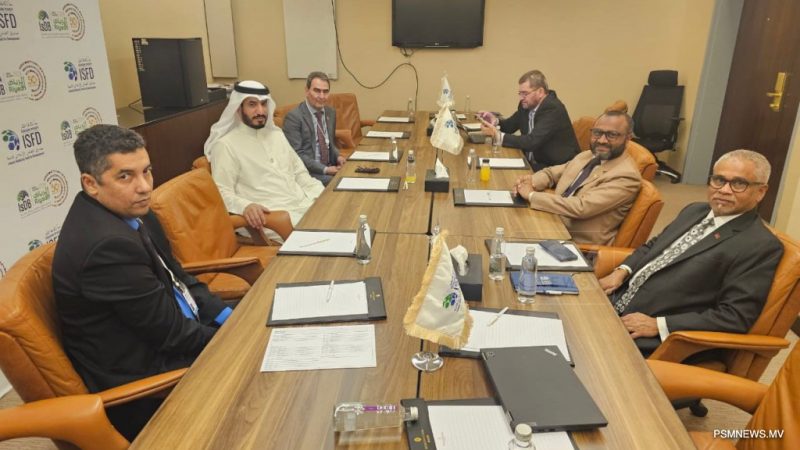 بالتعاون مع الكويت، تسعى المالديف لتطوير آليات جمع وصرف الزكاة