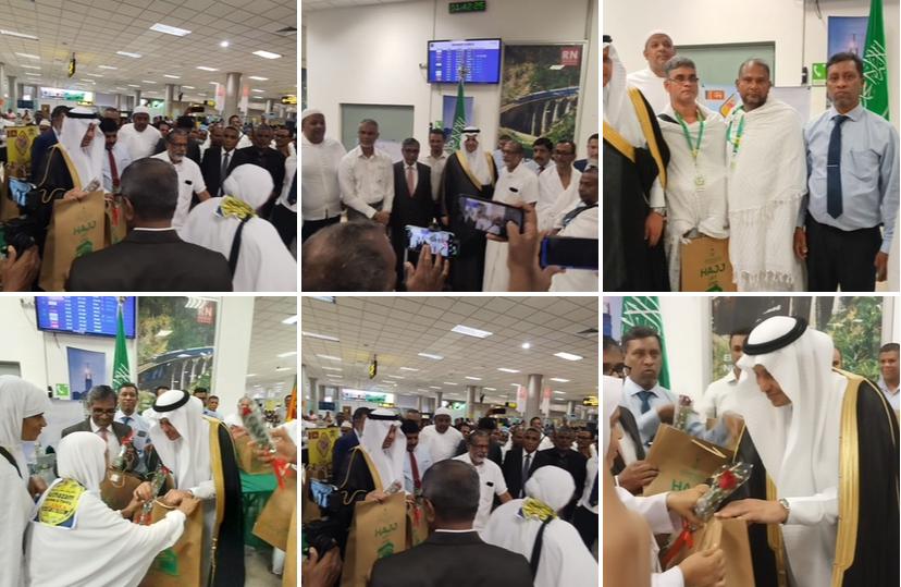 مراسم توديع أولى طلائع الحجاج من جمهورية سريلانكا
