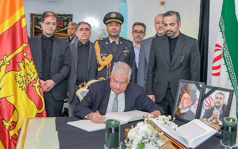 رئيس جمهورية سريلانكا يعزي بوفاة رئيس إيران ووزير خارجيته
