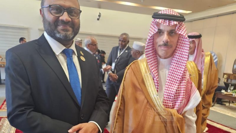 وزير الشؤون الإسلامية المالديفي يجتمع مع وزير الخارجية السعودي