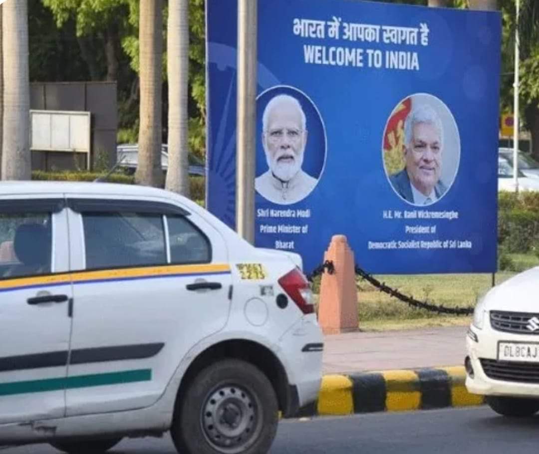 الرئيس السريلانكي يحضر مراسم أداء اليمين الدستورية لرئيس الوزراء الهندي