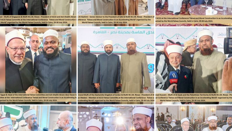 «علماء سريلانكا» تشارك في مؤتمر الفتوى الدولي في مصر