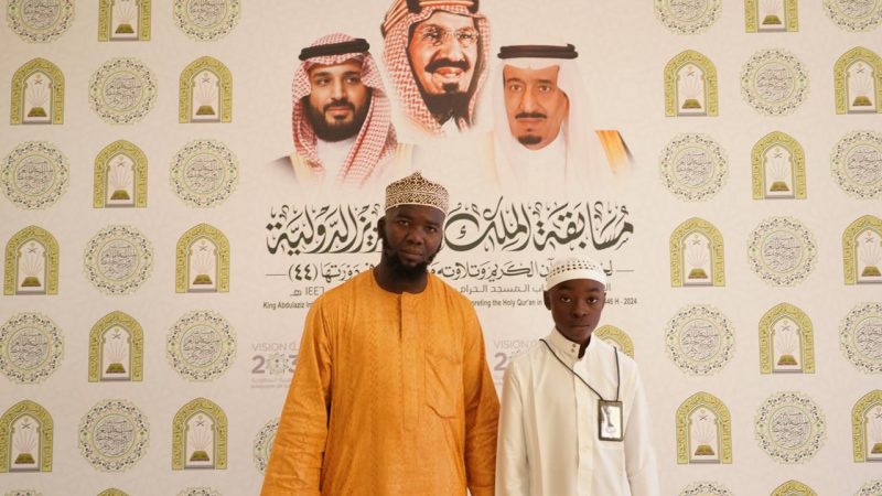 شبل أفريقي حديث الإسلام يكرم بفرصة المشاركة في مسابقة حفظ القرآن الدولية