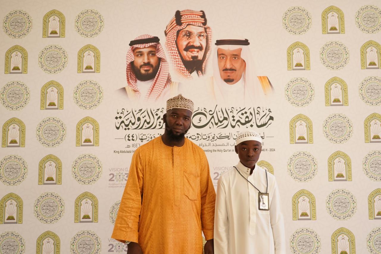 شبل أفريقي حديث الإسلام يكرم بفرصة المشاركة في مسابقة حفظ القرآن الدولية