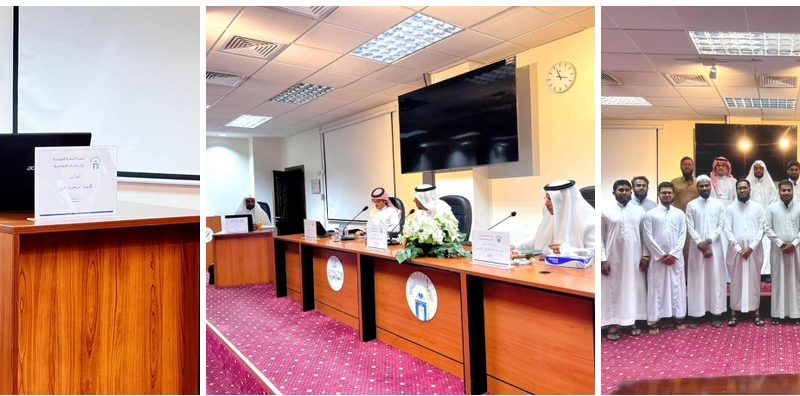 سريلانكا تعتز بنيل باحث محلي آخر درجة الماجستير من الجامعة الإسلامية بالمدينة المنورة