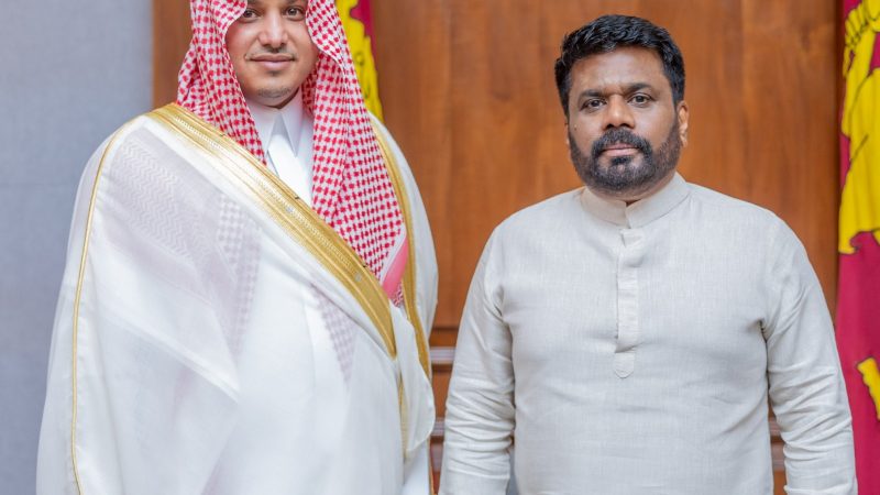 لقاء رئيس سريلانكا مع المبعوث السعودي يعكس العلاقات المتنامية بين البلدين