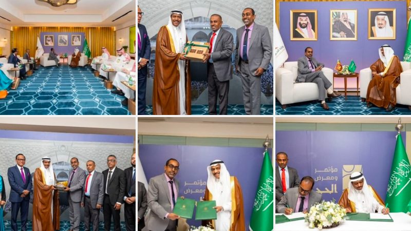 زيادة حصة سريلانكا من الحجاج هذا العام