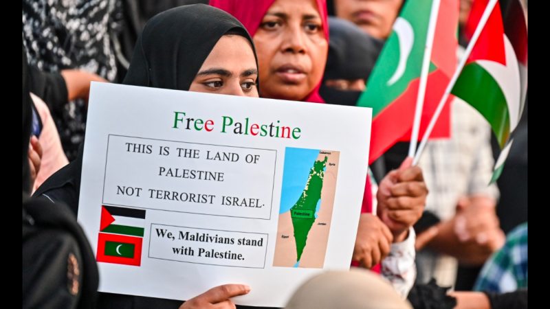المالديف ترفض المخطط الأمريكي لتهجير سكان غزة