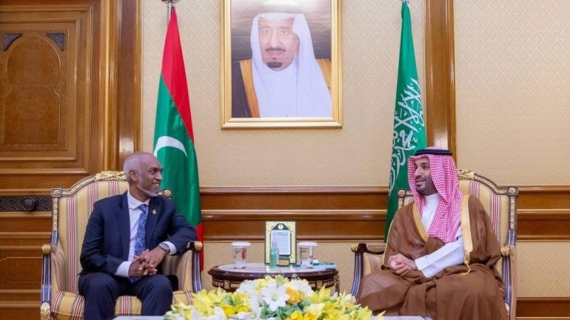 رئيس المالديف يلتقي ولي العهد السعودي لبحث تعزيز العلاقات الثنائية