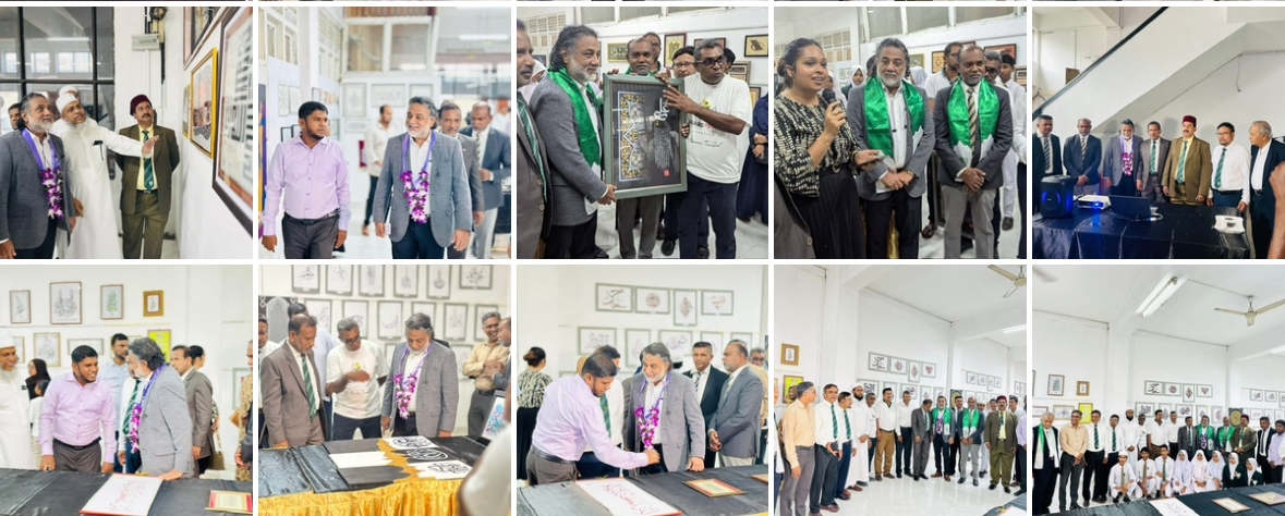 معرض الخط العربي يحتفي بالإرث الثقافي الإسلامي في الذكرى الـ75 لتأسيس YMMA