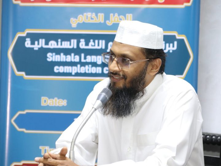 محاضرة متميزة حول التمويل الإسلامي ضمن فعاليات WCCDT في كولومبو