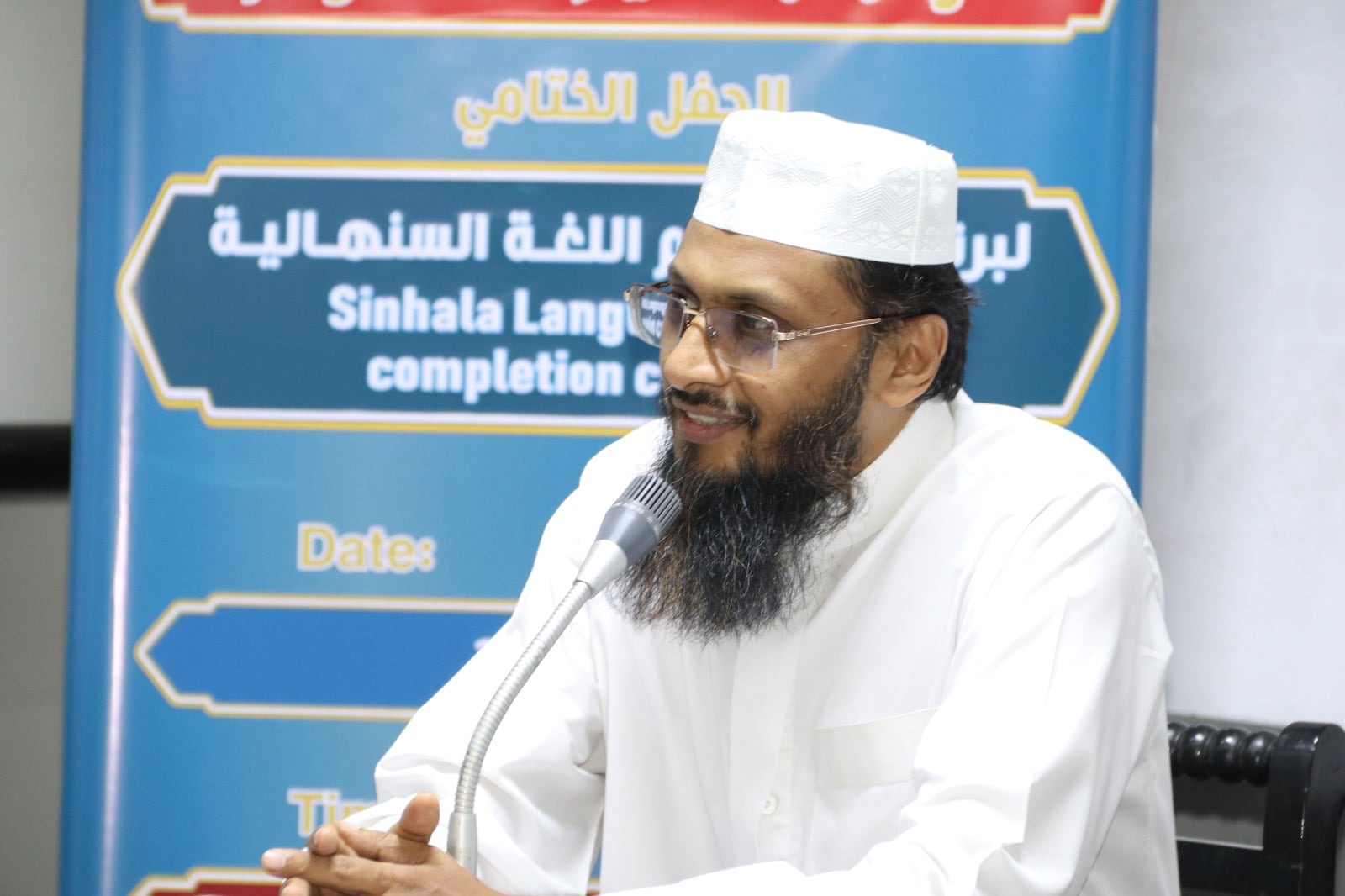 محاضرة متميزة حول التمويل الإسلامي ضمن فعاليات WCCDT في كولومبو