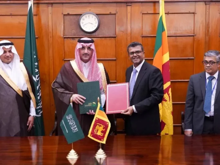 السعودية وسريلانكا توقّعان اتفاقيات لإعادة هيكلة ديون بقيمة 137.8 مليون دولار