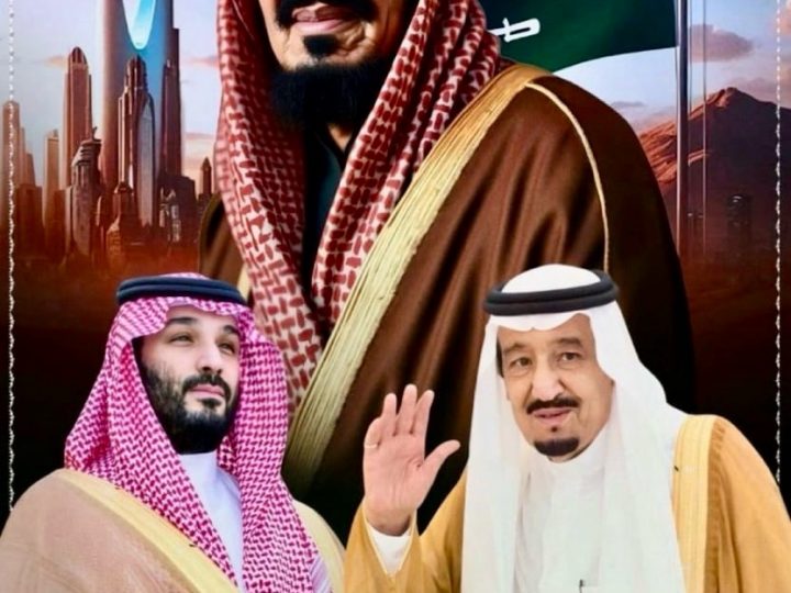 جهود المملكة العربية السعودية في دعم وتطوير سريلانكا