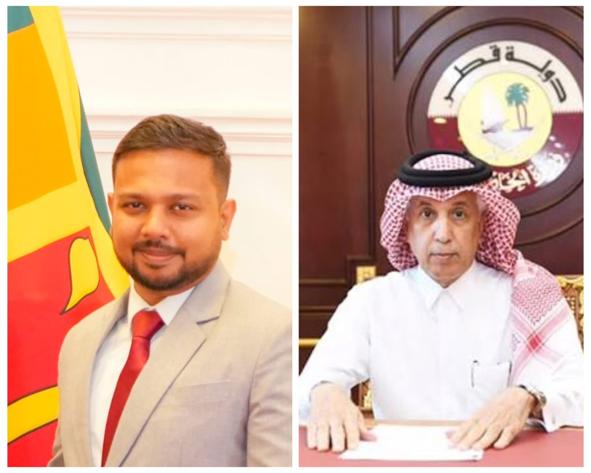 سريلانكا تعرب عن تضامنها مع دولة قطر