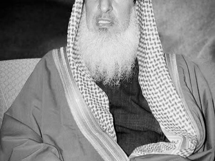 رئيس الشؤون الدينية يوجه بتشكيل لجنة علمية لجمع وترجمة ونشر دروس وخطب المفتي الراحل الشيخ عبدالعزيز آل الشيخ