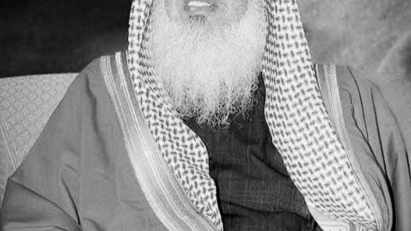 رئيس الشؤون الدينية يوجه بتشكيل لجنة علمية لجمع وترجمة ونشر دروس وخطب المفتي الراحل الشيخ عبدالعزيز آل الشيخ