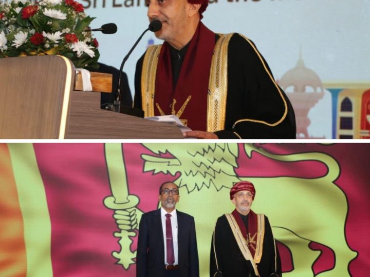 سفارة سلطنة عُمان في سريلانكا تقيم حفل استقبال بمناسبة العيد الوطني