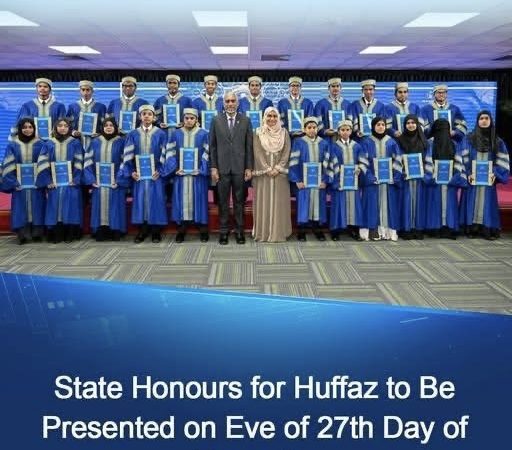 المالديف تقترب من 300 حافظ للقرآن الكريم مع تصاعد برامج التعليم الديني قبيل رمضان