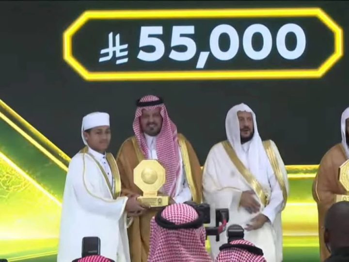 متسابق سريلانكي يحرز المركز الثالث في مسابقة الملك عبدالعزيز الدولية لحفظ القرآن الكريم